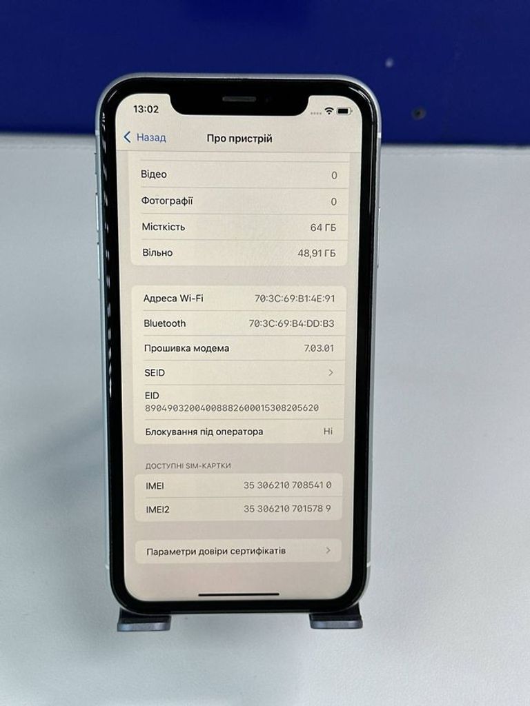 Дешиво Apple iphone xr 64gb с ломбарда