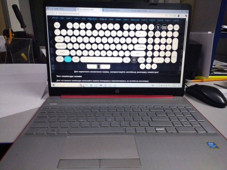 Распродажа Hp 15/pentium 6405u ddr4/4gb ddr4/hdd *відсутній/ssd 128 gb/*інтегрована, продавец Техноскарб