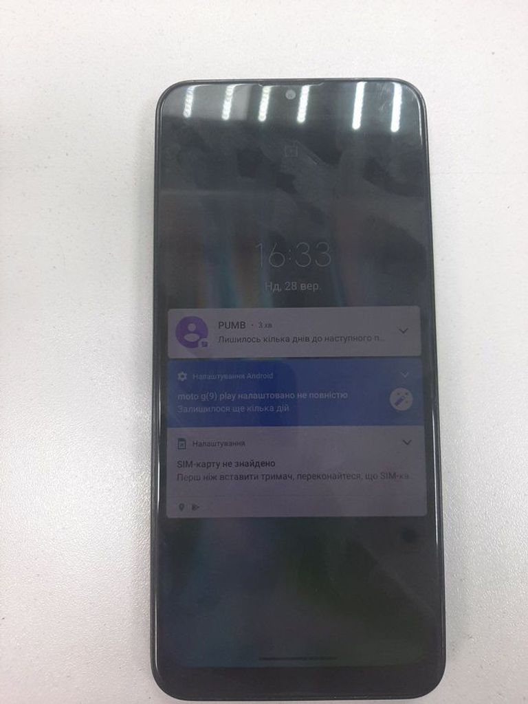 Оголошення Motorola xt2083-3 moto g9 play 4/64gb Б/У