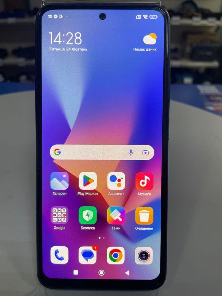 Дешиво Zte blade v40 vita 4/128gb с ломбарда