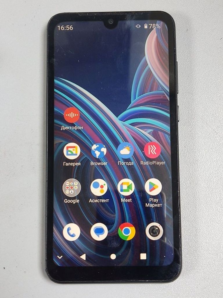 Купить Zte blade a33 plus 2/32gb Б/У