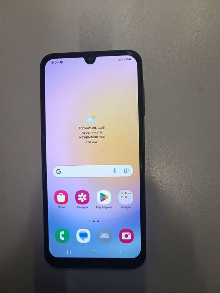 Купити Samsung galaxy a25 5g 8/256gb Б/У