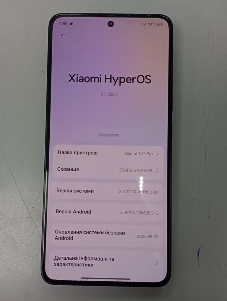 Xiaomi 14t pro 12/512gb Код:01-200770080. Изображение 5