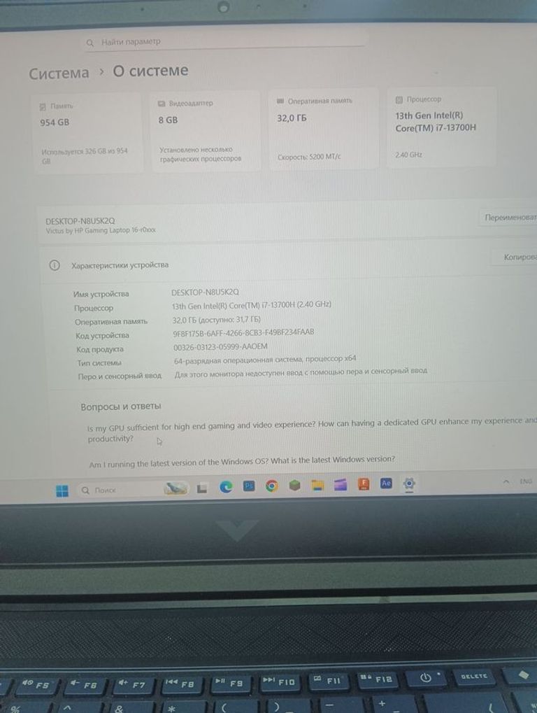 Оголошення Hp 15/core i7-13700h ddr5/32gb ddr5/ssd 1000 gb/geforce rtx4060 8gb Б/У