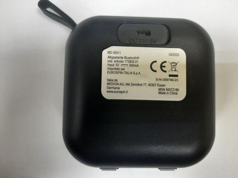 Оголошення Md 45911 Б/У