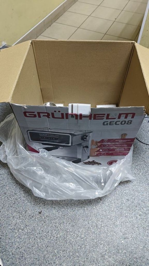 Розпродаж Grunhelm gec08, продавець Техноскарб