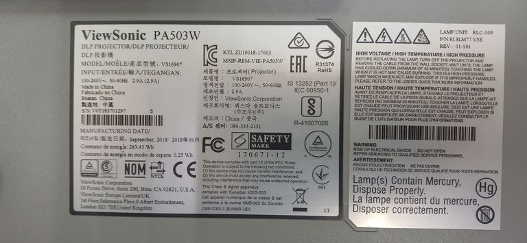 Розпродаж Viewsonic pa503w, продавець Техноскарб