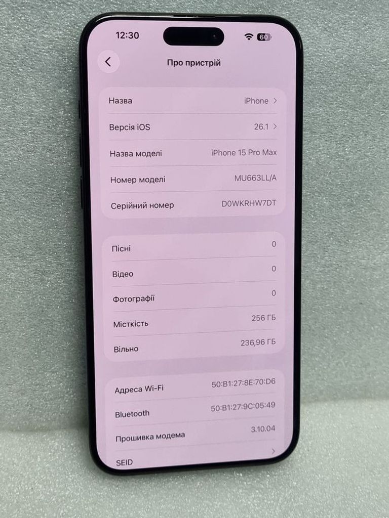 Apple iPhone 15 Pro Max 256GB Blue Titanium (MU7A3) Код:01-200783091. Зображення 6