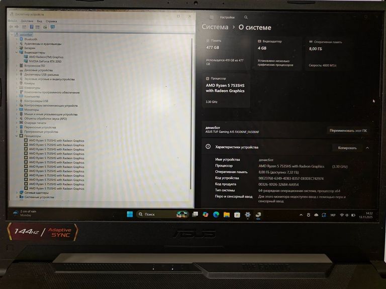 Asus 15/ryzen 5 7535hs ddr5/8gb ddr5/ssd 512 gb/geforce rtx2050 4gb Код:01-200786666. Изображение 6