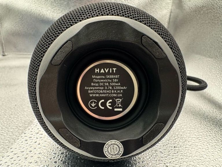 Розпродаж Havit sk884bt чорна rgb 5вт, продавець Техноскарб