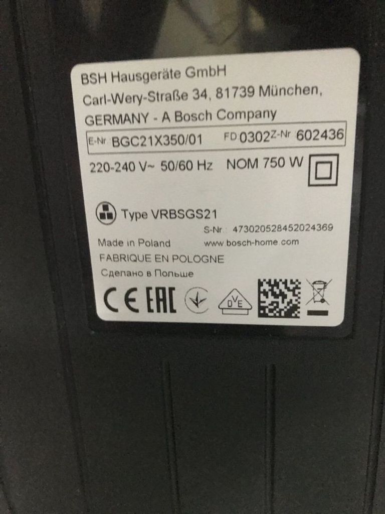 Bosch Serie 4 BGS21X320 Код:01-200789251. Зображення 5