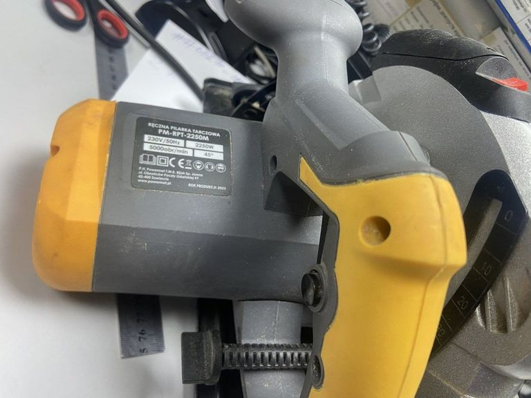 Оголошення Powermat pm-rpt-2250m Б/У