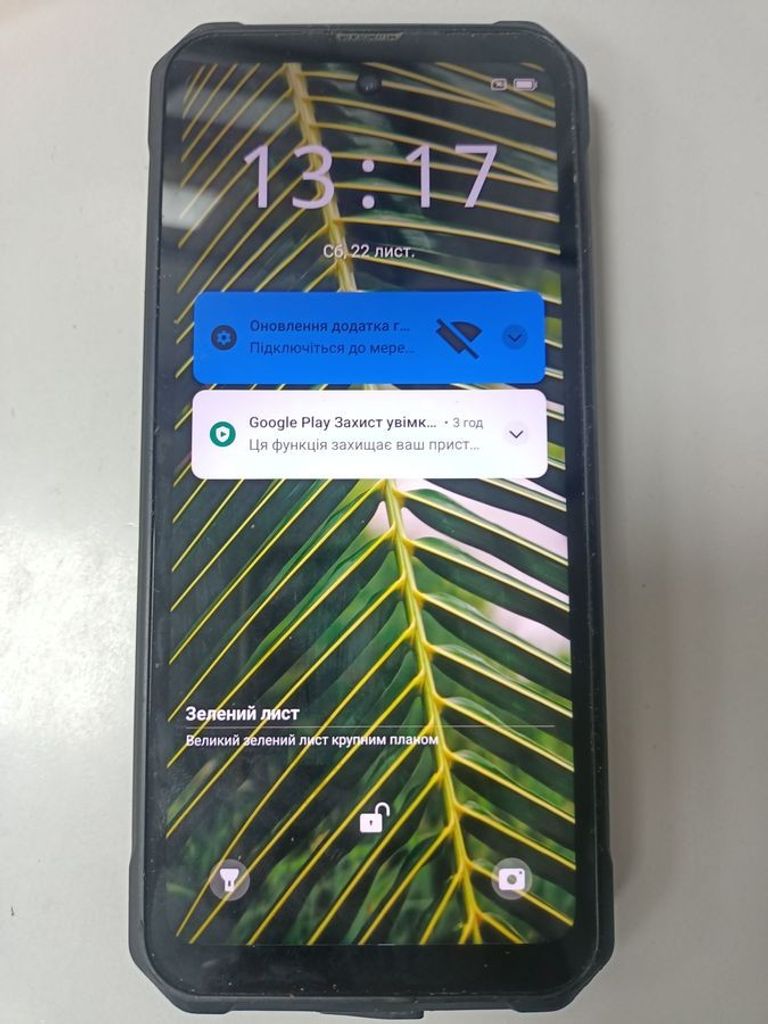 Объявление Blackview bl9000 12/512gb Б/У