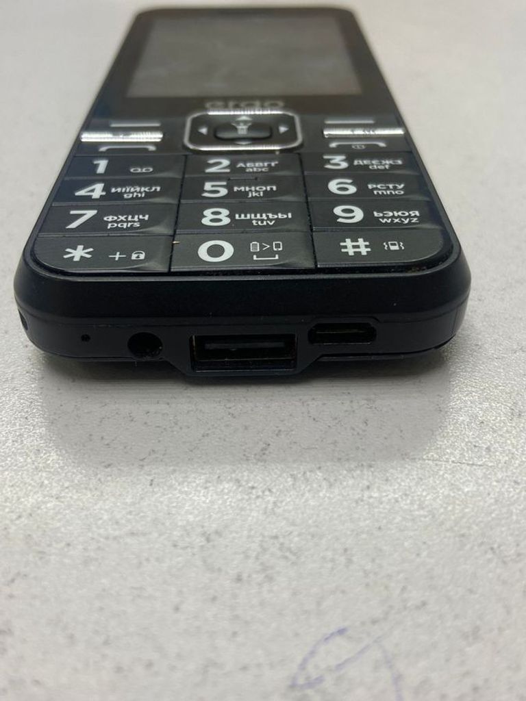 Дешево Ergo E281 Dual Sim Black з ломбарду