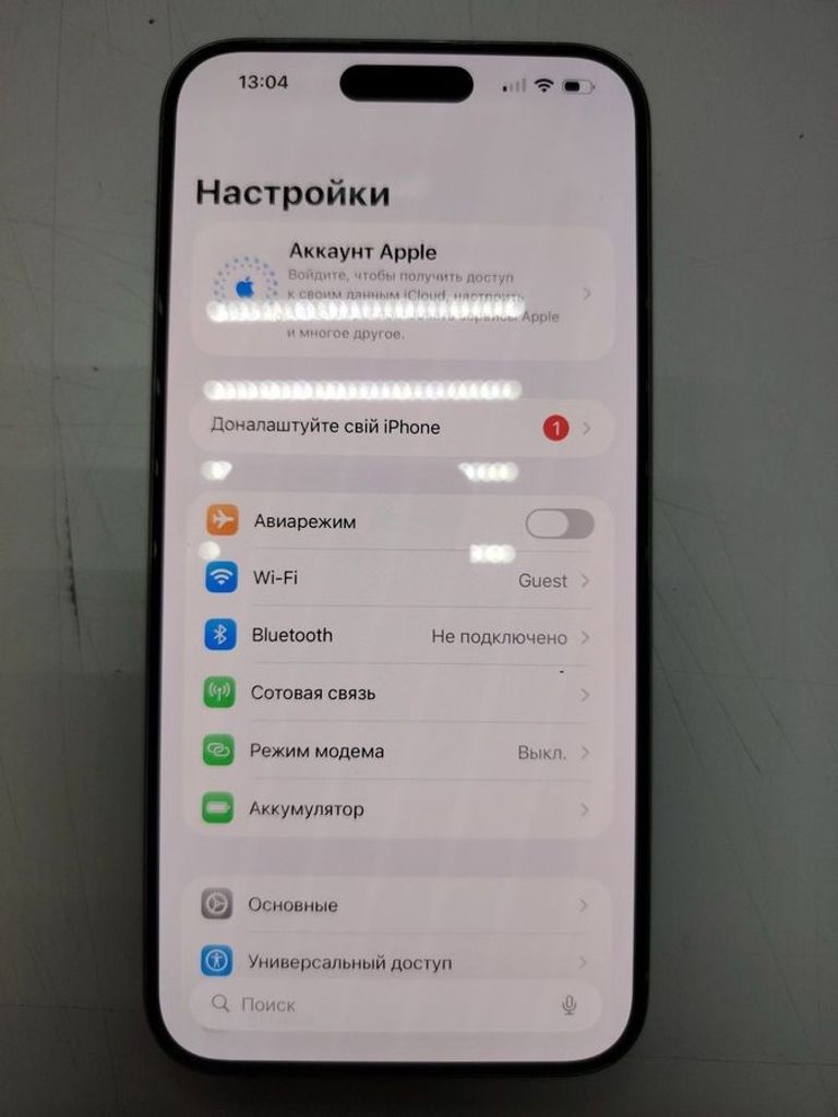 Распродажа Apple iPhone 15 Pro Max 256GB Blue Titanium (MU7A3), продавец Техноскарб
