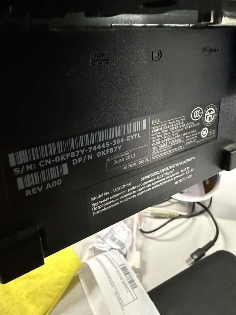 Купити Dell u2312hmt Б/У