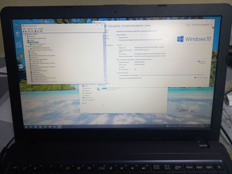Оголошення Asus pentium 4417u 2,3ghz/ ram8gb/ ssd256gb/ intel hd610/ 1920x1080 Б/У