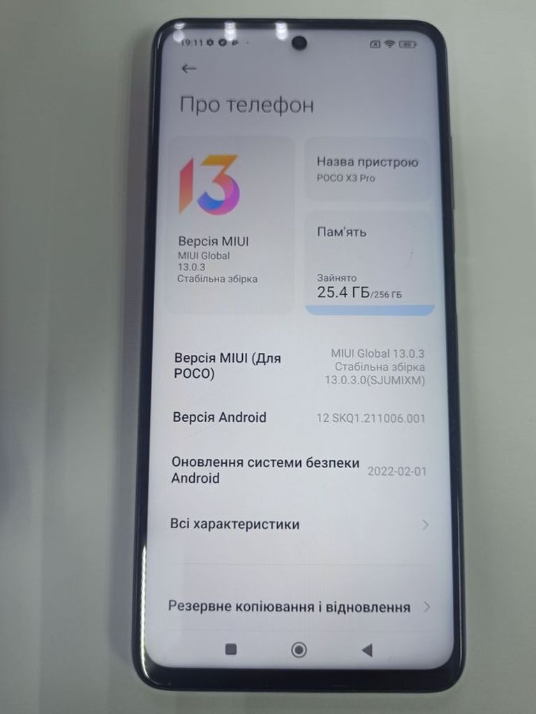 Купить Xiaomi redmi note 12 4/128gb Б/У