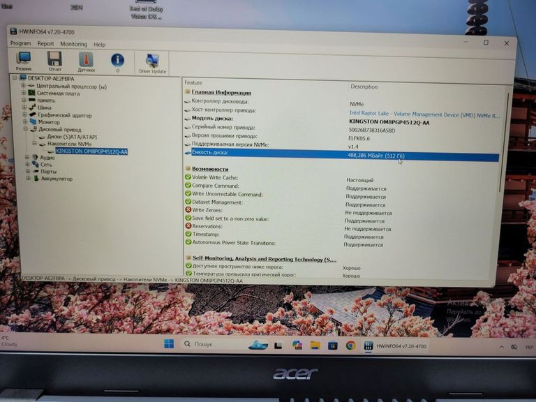 Acer 15/core i3-1315u ddr5/16gb ddr5/hdd *відсутній/ssd 512 gb/*інтегрована Код:01-200799986. Зображення 5