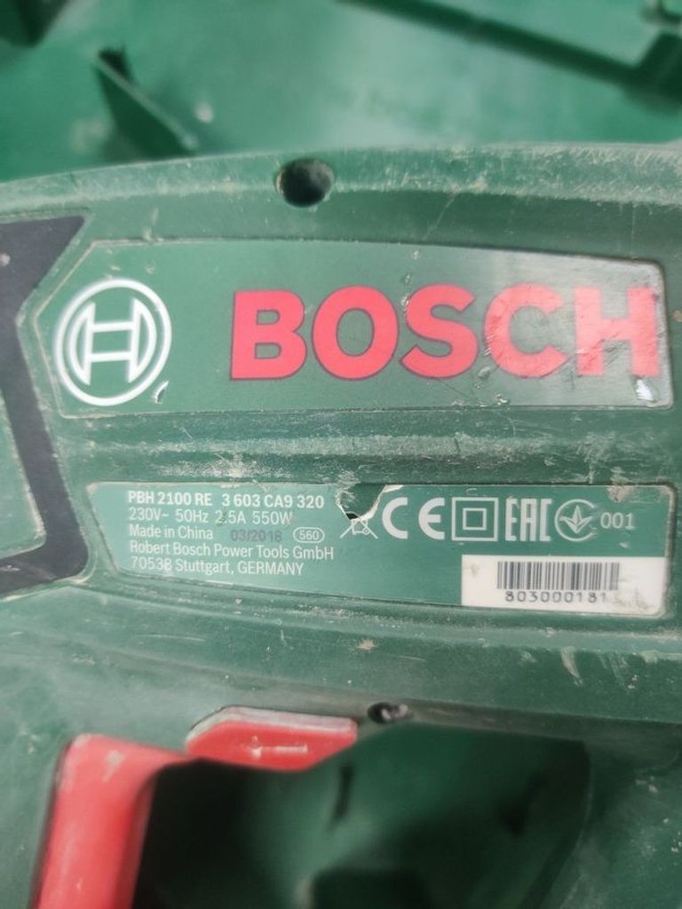 Купити Bosch pbh 2100 re Б/У