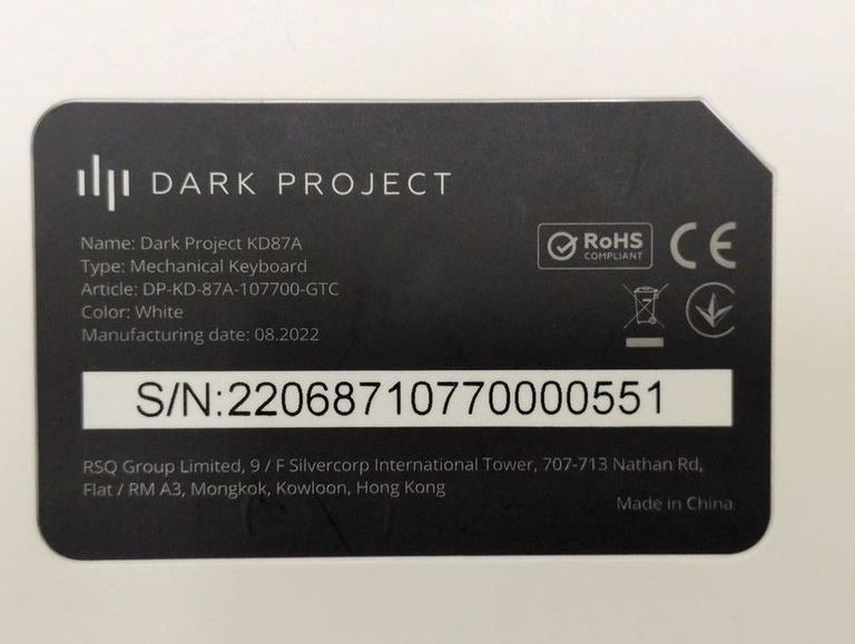 Распродажа Dark Project kd87a, продавец Техноскарб