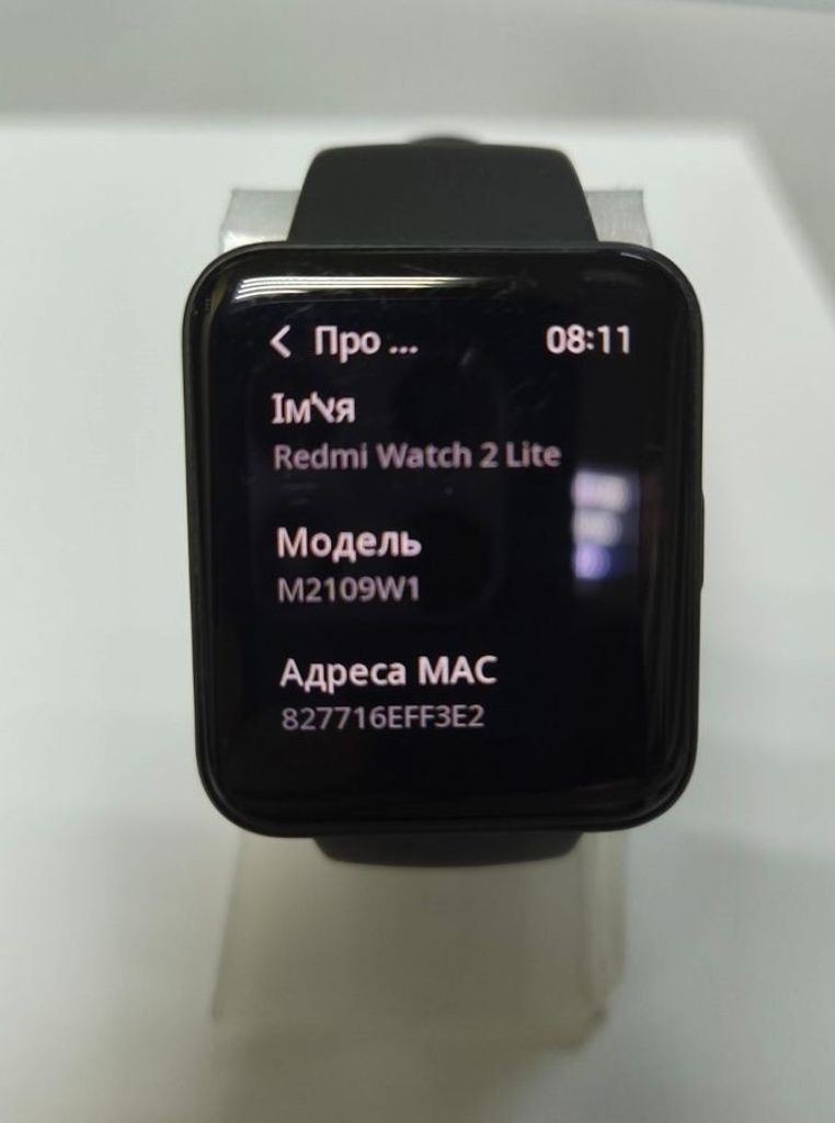 Объявление Redmi watch 2 lite Б/У