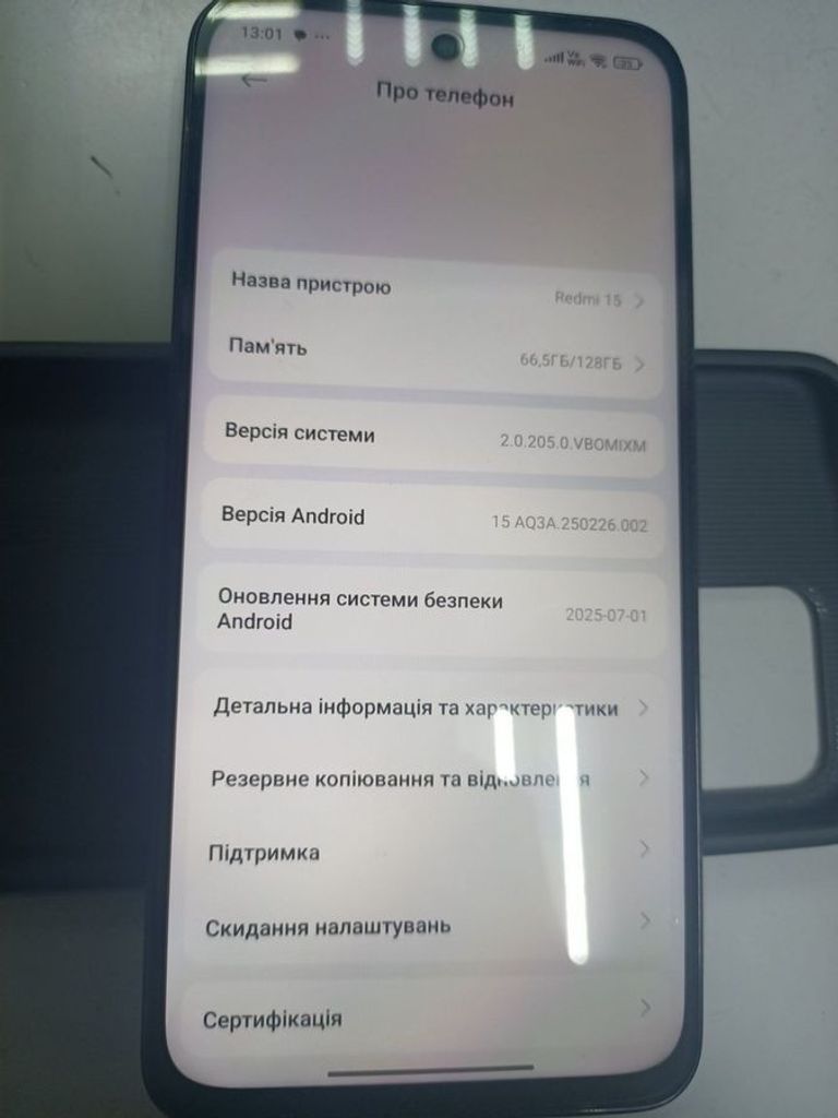 Купити Xiaomi redmi 15 4g 6/128gb Б/У