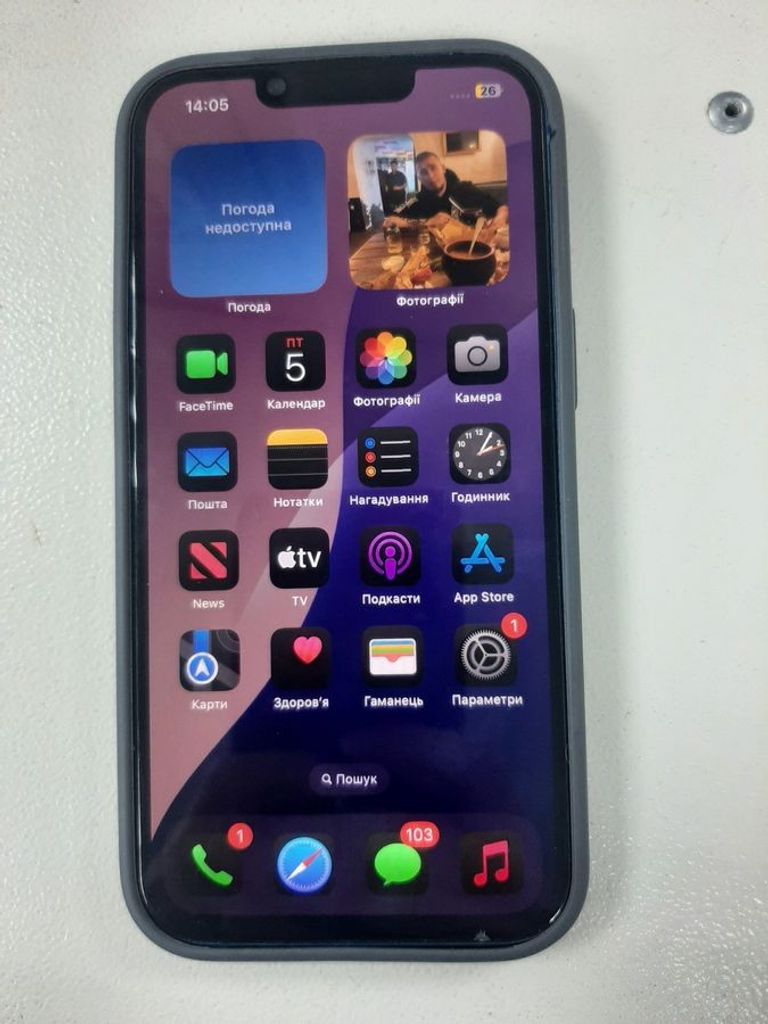 Оголошення Apple iphone 13 128gb Б/У