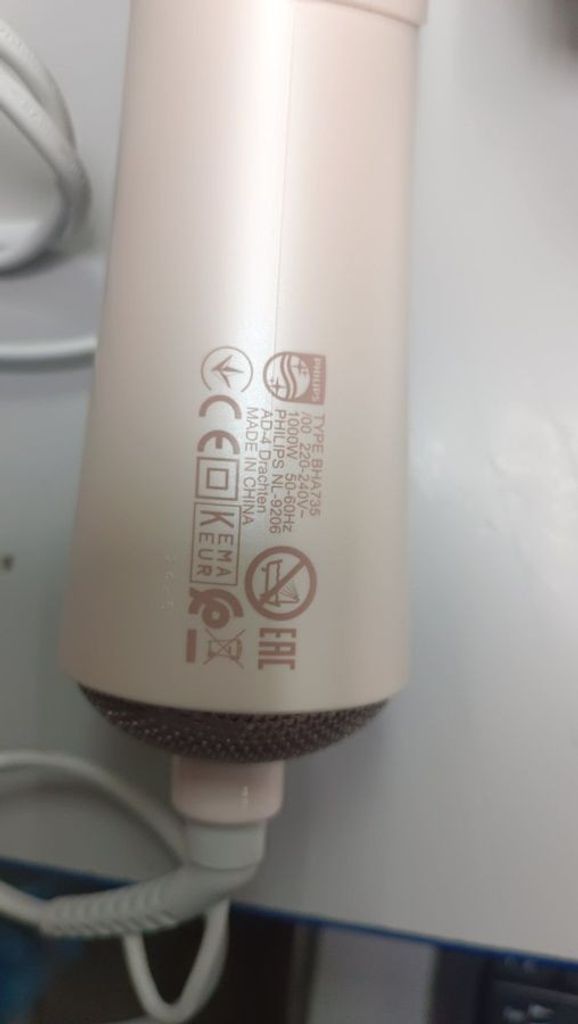 Дешево Philips 7000 Series BHA735/00 з ломбарду