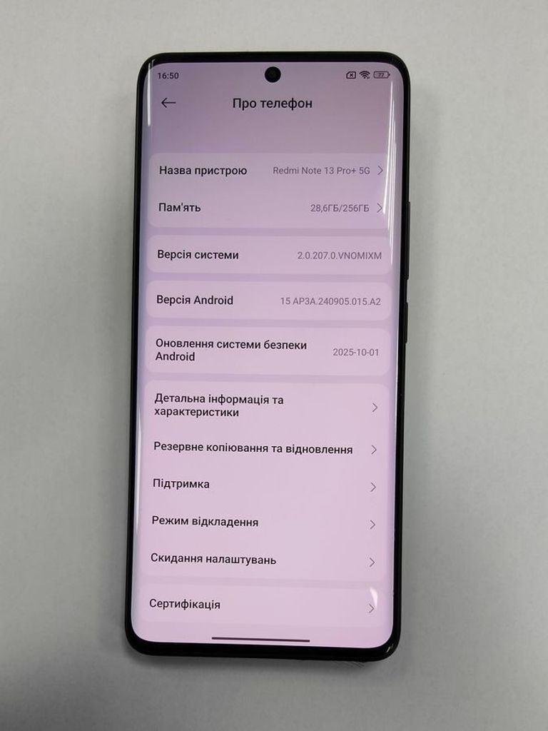 Оголошення Xiaomi redmi note 13 pro+ 8/256gb Б/У