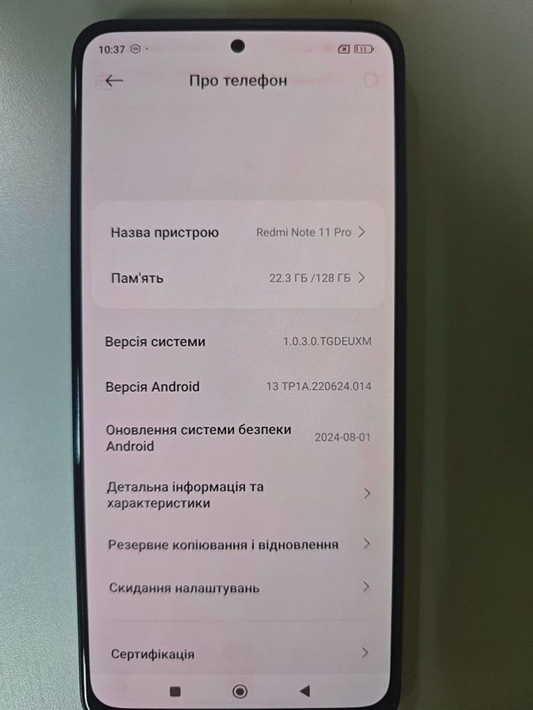 Xiaomi redmi note 11 pro 6/128gb Код:01-200810305. Изображение 5