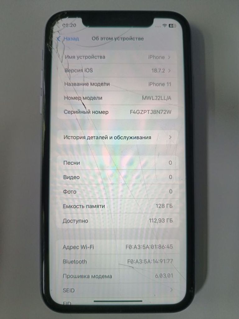 Apple iphone 11 128gb Код:01-200810546. Зображення 5