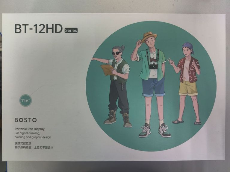 Bosto bt-12hd-a Код:01-200782111. Изображение 5