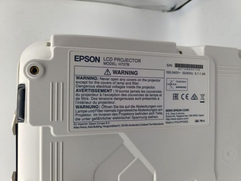 Epson eh-tw5300 Код:01-200802224. Изображение 6