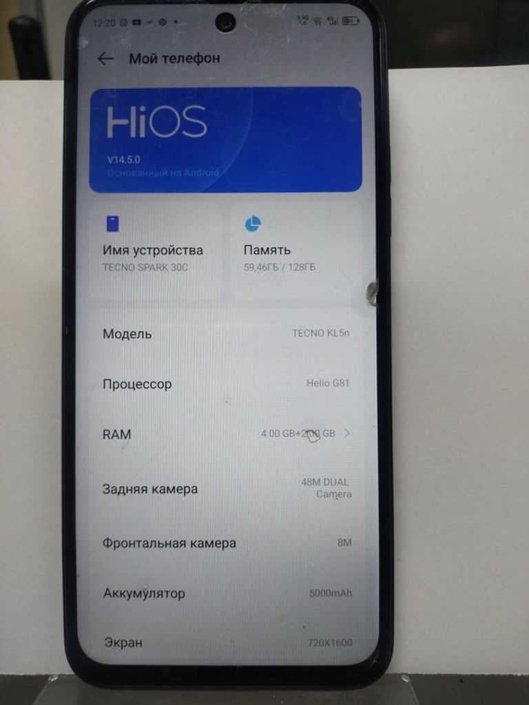 Купити Tecno spark 30c kl5n 4/128gb Б/У