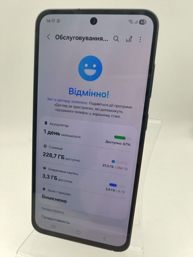 Розпродаж Samsung galaxy s24 fe 8/256gb, продавець Техноскарб
