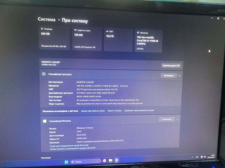 Дешиво Пк intel core i5-11400/ram 16 gb/hdd відсутній/ssd 240 gb/інтегрована с ломбарда