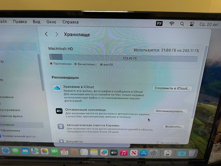 Apple mac mini a2686 mmfj3 m2/8core/ram 8gb/ssd256gb Код:01-200600530. Изображение 8