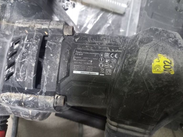 Купити Dnipro-M sh-8hp Б/У