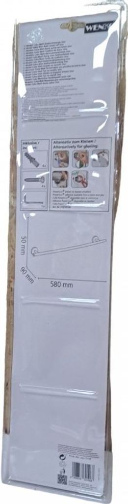 Оголошення Wenko 24297100 Б/У