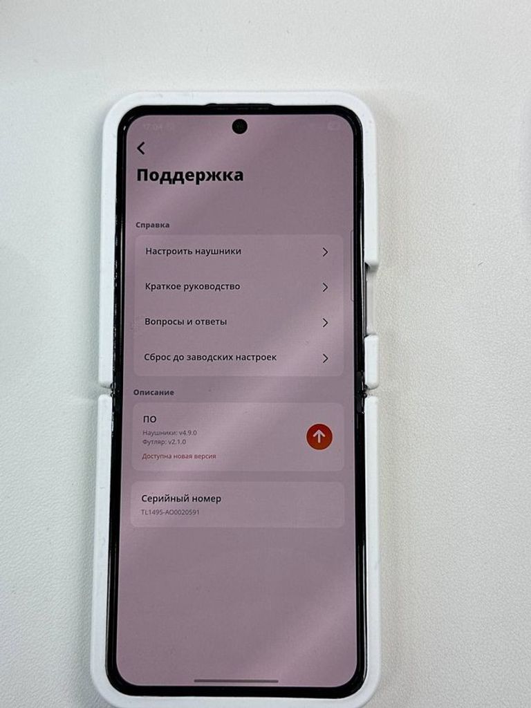 Jbl tune buds Код:01-200811650. Изображение 7