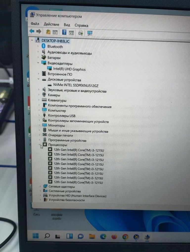 Объявление Asus 15/core i3-1215u ddr5/8gb ddr5/hdd *відсутній/ssd 512 gb/*інтегрована Б/У