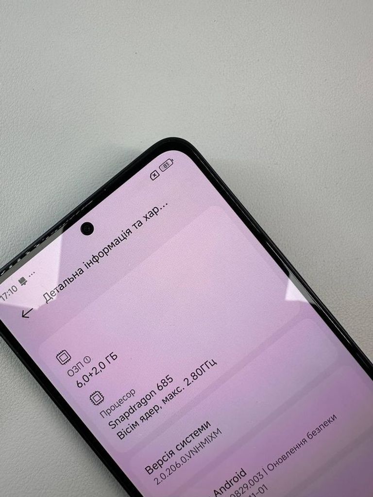 Розпродаж Xiaomi redmi note 13 4g 6/128gb, продавець Техноскарб