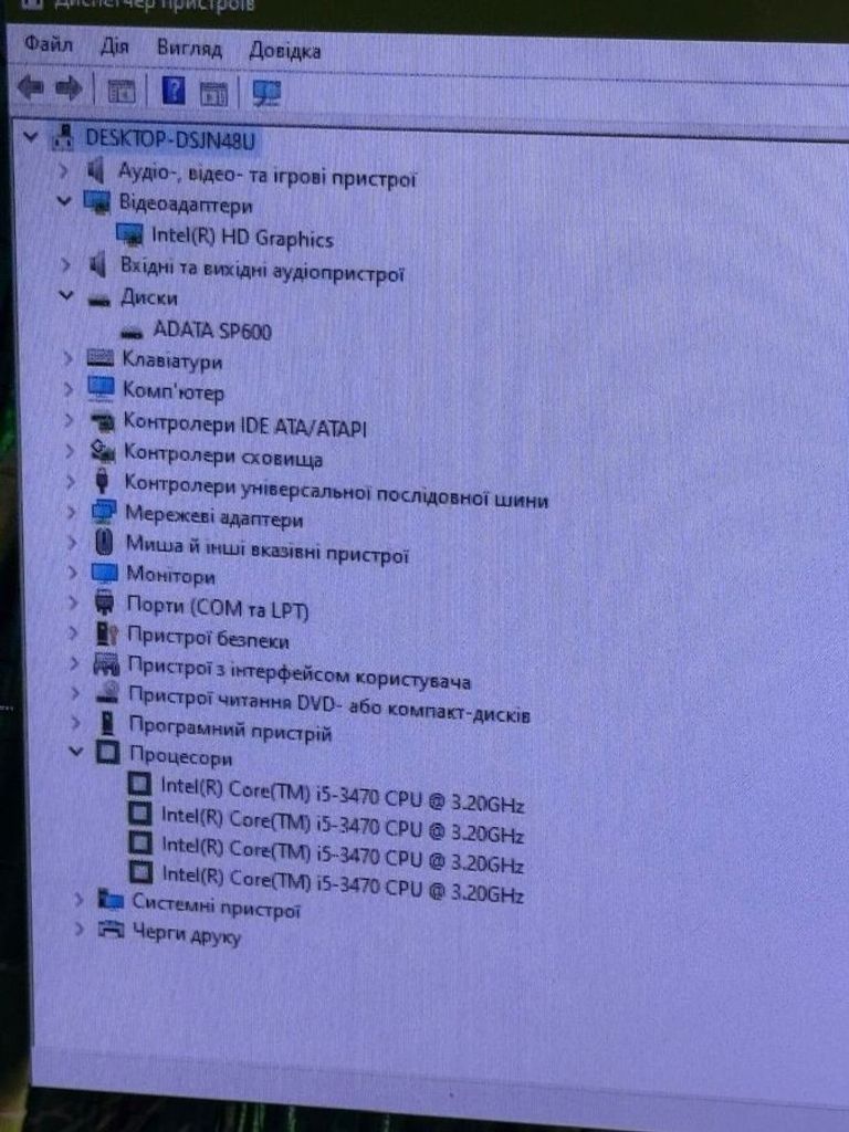 Оголошення Пк intel core i5-3470/ram 8 gb/hdd відсутній/ssd 120 gb/інтегрована Б/У
