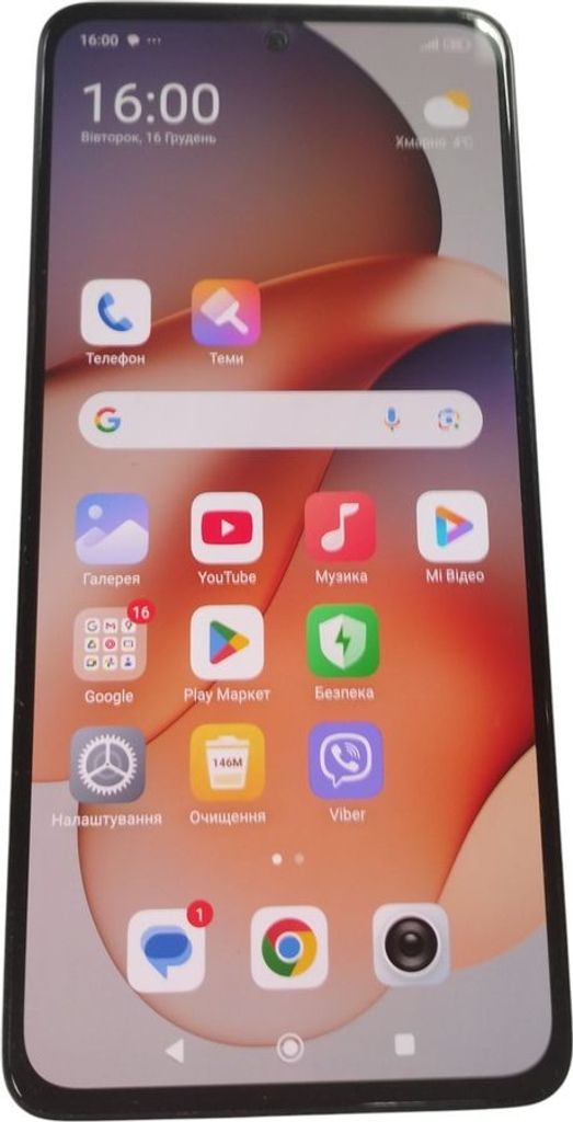 Оголошення Xiaomi redmi note 13 4g 8/512gb Б/У