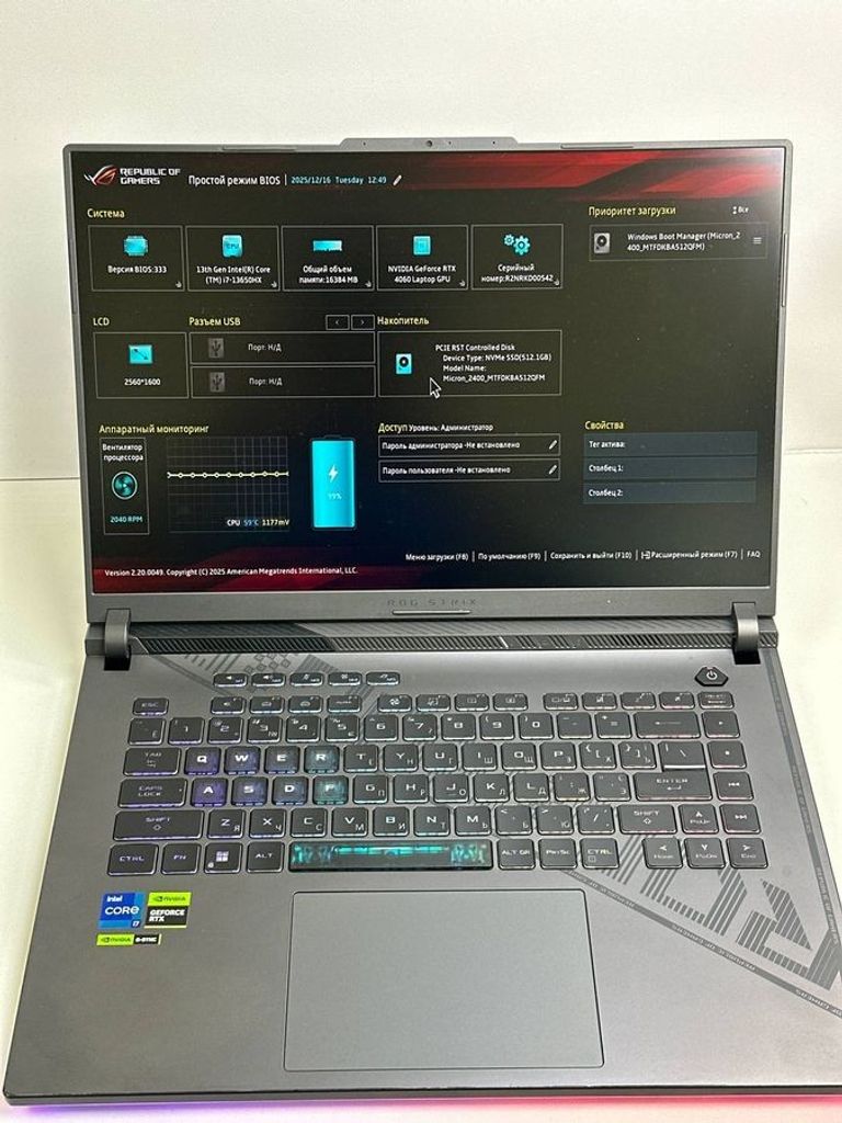 Оголошення Asus 16/core i7-13650hx ddr5/16gb ddr5/ssd 512 gb/geforce rtx4060 8gb Б/У