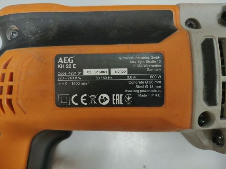 Розпродаж Aeg kh 26 e, продавець Техноскарб