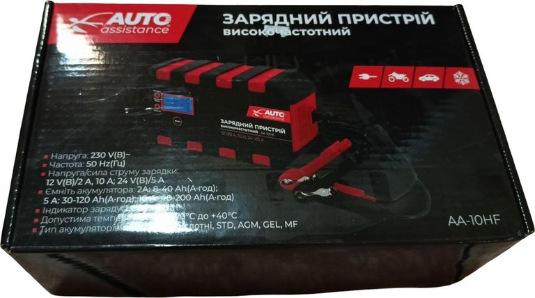 Дешево Auto assistance AA-10HF з ломбарду