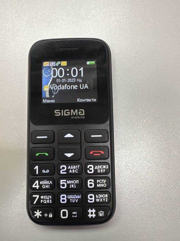 Дешево Sigma comfort 50 hit2020 з ломбарду