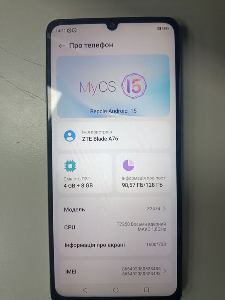 Купить Zte Blade A76 4/128GB Gray Б/У